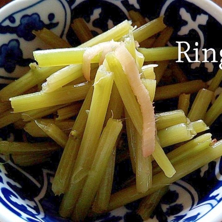 山菜 ミズの麺つゆ漬け レシピ 作り方 By Greenleaf Ik 楽天レシピ 山菜 ミズの麺つゆ漬け レシピ 作り方 By Greenleaf Ik 楽天レシピ